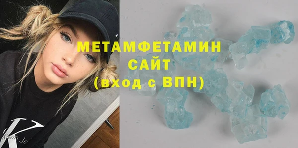 скорость mdpv Абдулино