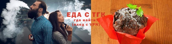 ПСИЛОЦИБИНОВЫЕ ГРИБЫ Абинск
