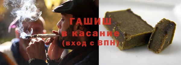 ПСИЛОЦИБИНОВЫЕ ГРИБЫ Абинск