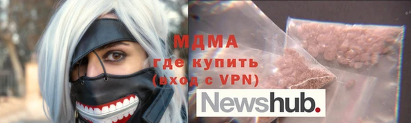 спайс Алексин