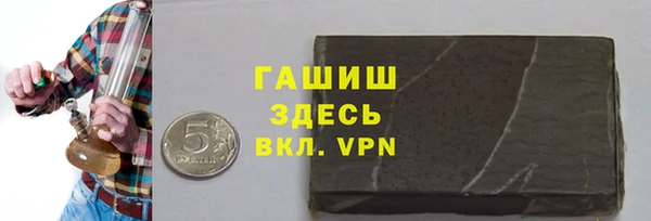 ПСИЛОЦИБИНОВЫЕ ГРИБЫ Абинск