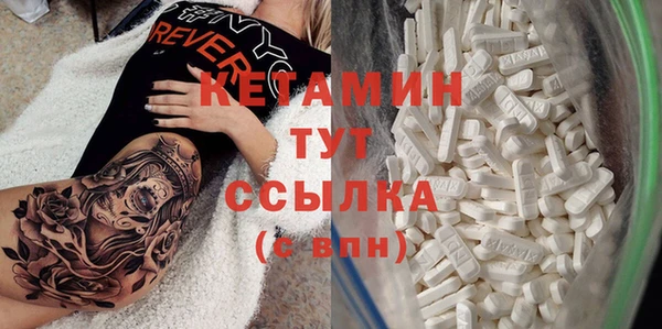 скорость mdpv Абдулино