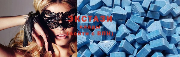 ПСИЛОЦИБИНОВЫЕ ГРИБЫ Абинск