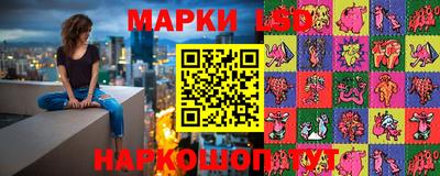 кокс Новокубанск