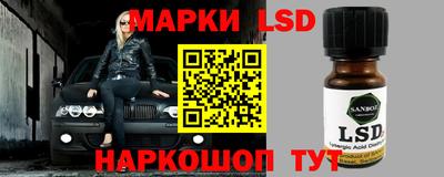 первитин Новозыбков