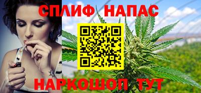 первитин Новозыбков