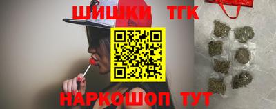 первитин Новозыбков