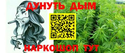 кокс Новокубанск