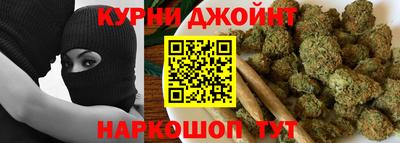 первитин Новозыбков