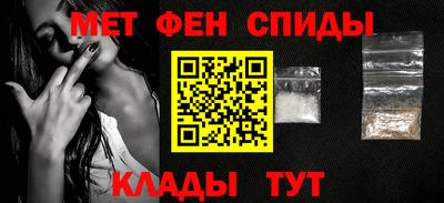 кокс Новокубанск