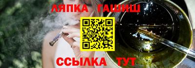 первитин Новозыбков