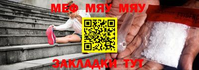 кокс Новокубанск