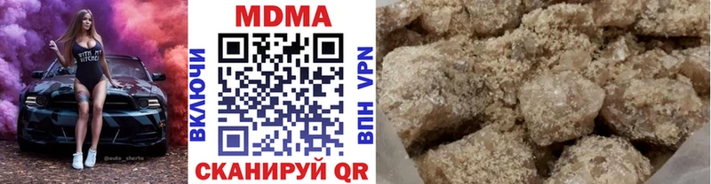 MDMA молли  omg онион  Благовещенск 